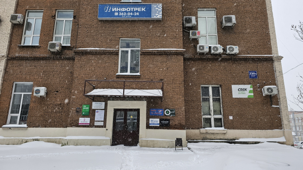 NSK117, Новосибирск, ул. Красный пр-т - Фотография №6