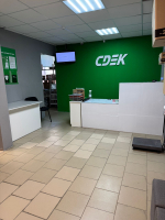 NSK123, Новосибирск, ул. Кубовая - Фотография №1