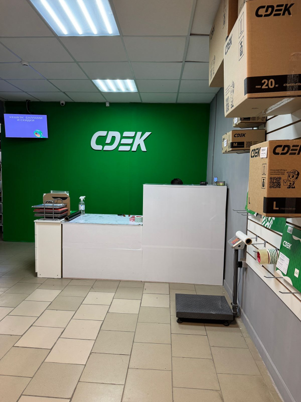 NSK123, Новосибирск, ул. Кубовая - Фотография №9