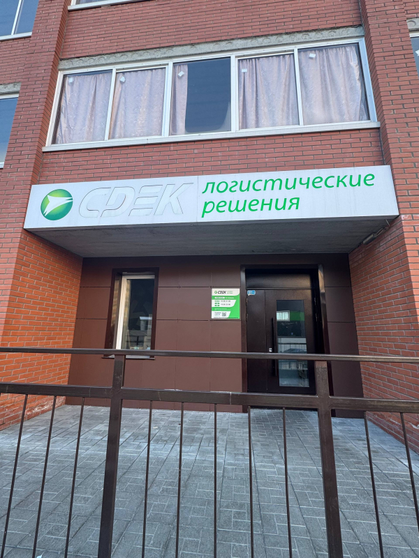 NSK181, Новосибирск, ул. Юности - Фотография №1