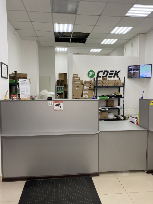 NSK253, Новосибирск, ул. Авиастроителей - Фотография №1
