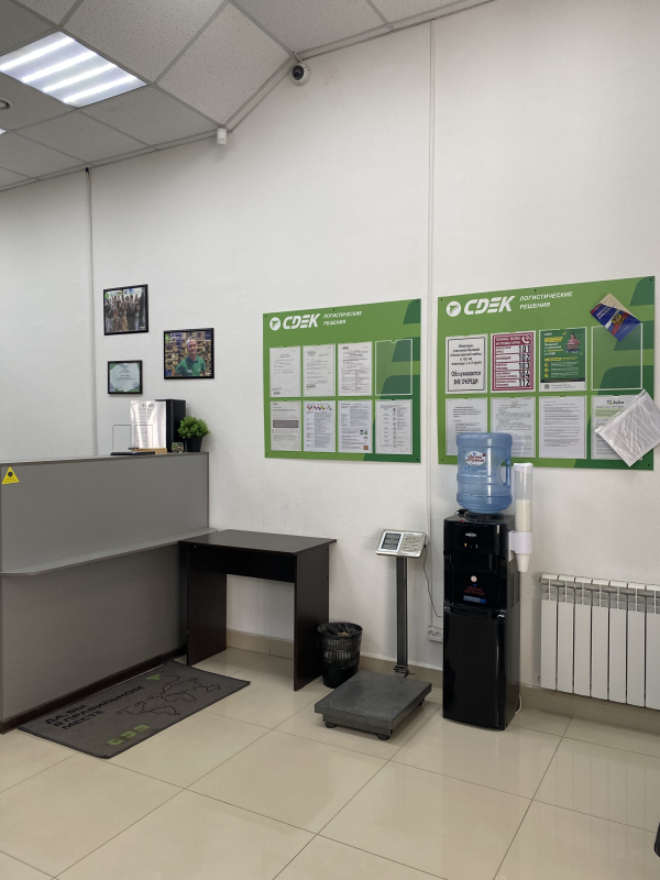 NSK253, Новосибирск, ул. Авиастроителей - Фотография №4