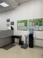 NSK253, Новосибирск, ул. Авиастроителей - Фотография №4