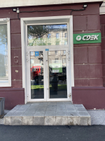 NSK253, Новосибирск, ул. Авиастроителей - Фотография №5