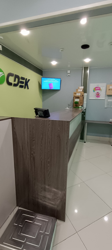 NSK327, Новосибирск, ул. Виктора Уса - Фотография №4