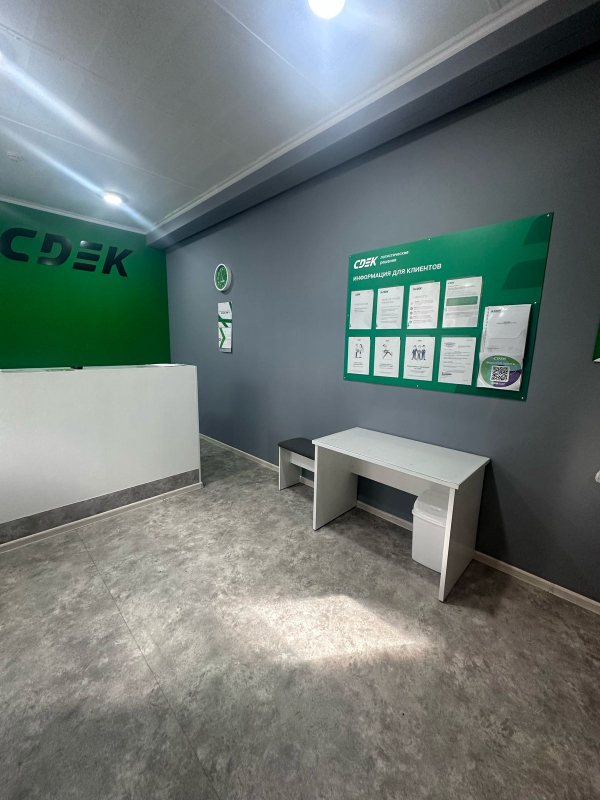 NSK333, Новосибирск, ул. Комсомольская - Фотография №4