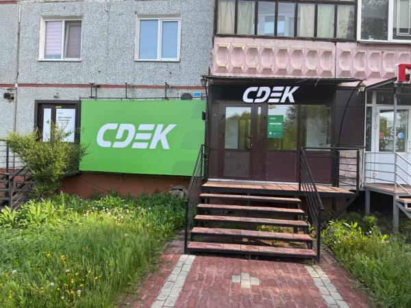 OMS27, Омск, ул. Дианова - Фотография №1