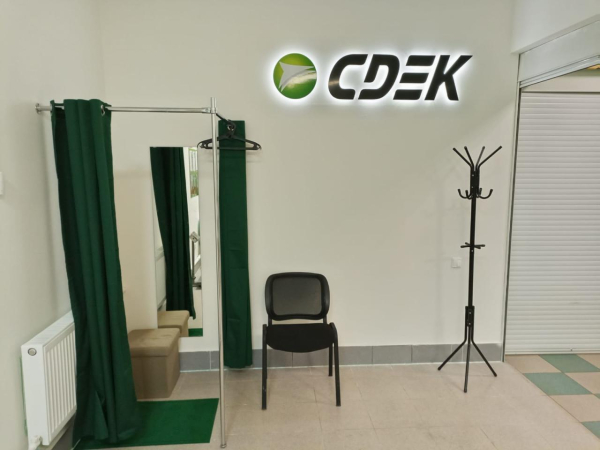 OPO3, Опочка, ул. Коммунальная - Фотография №1