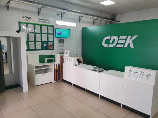 ORN11, Оренбург, ул. Уральская - Фотография №1