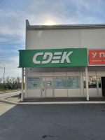 ORN11, Оренбург, ул. Уральская - Фотография №2