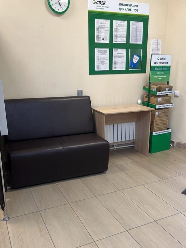 ORN15, Оренбург, ул. Салмышская - Фотография №2