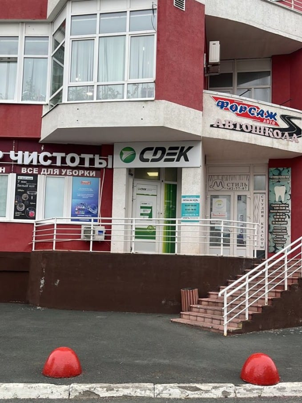 ORN15, Оренбург, ул. Салмышская - Фотография №4