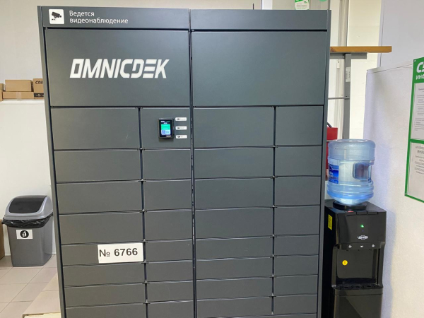 PLK6, Подольск, ул. Подольская - Фотография №4