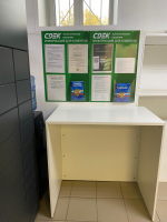 PLK6, Подольск, ул. Подольская - Фотография №6