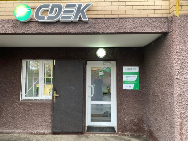 PLK6, Подольск, ул. Подольская - Фотография №8