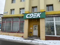 PPK10, Петропавловск-Камчатский, пр-т 50 лет Октября - Фотография №6