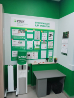 PRM6, Пермь, ул. Пушкина - Фотография №2