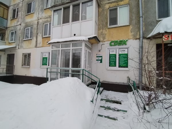 PRM67, Пермь, ул. Макаренко - Фотография №1