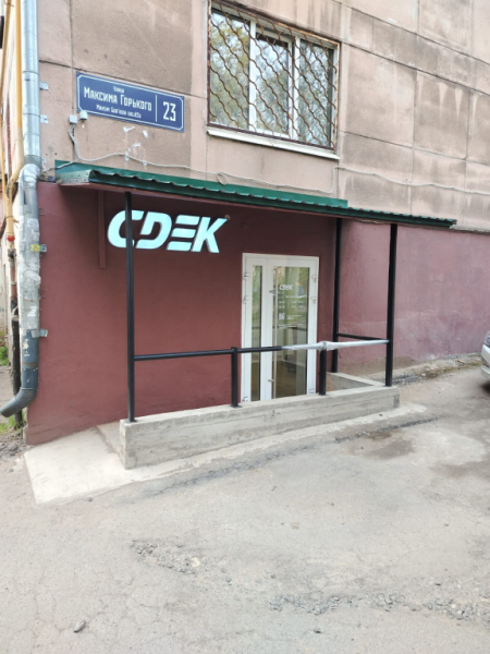 PTR5, Петрозаводск, ул. Максима Горького Интим Хаус