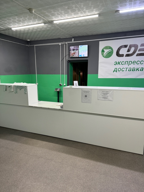 REV1, Ревда, ул. Кузина - Фотография №2