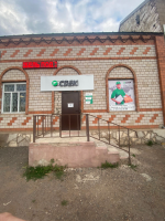 RAY1, Раевский, ул. Октябрьская - Фотография №2