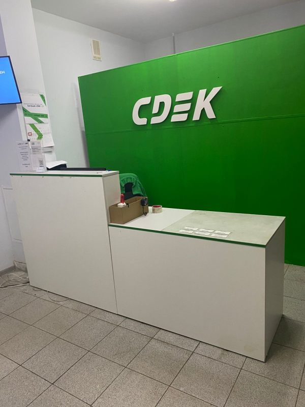 RMN30, Раменское, ул. Красноармейская - Фотография №4
