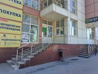 RND4, Ростов-на-Дону, пр-т Стачки - Фотография №4