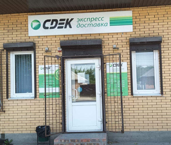 RND41, Ростов-на-Дону, пер. Сальский - Фотография №3