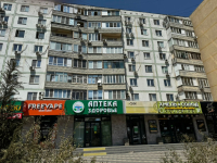 RND42, Ростов-на-Дону, пр-т Стачки - Фотография №5