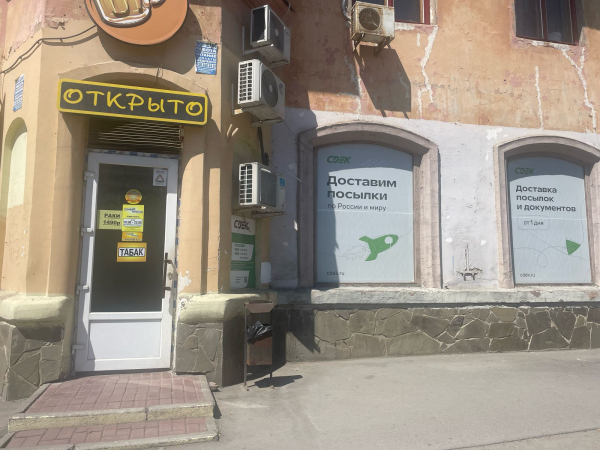 RND45, Ростов-на-Дону, ул. Портовая - Фотография №2