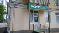 SAM19, Самара, пр-кт Масленникова - Фотография №4