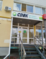 SAR10, Саратов, ул. Лисина - Фотография №1