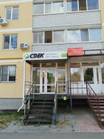 SAR10, Саратов, ул. Лисина - Фотография №5