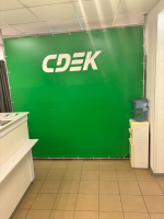 SAR11, Саратов, ул. Большая Садовая - Фотография №1