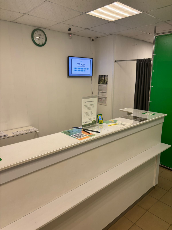 SAR11, Саратов, ул. Большая Садовая - Фотография №4