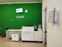 SCH56, Сочи, ул. Ленина - Фотография №3