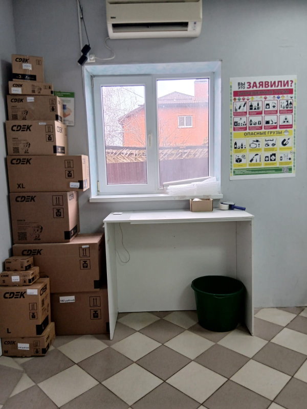 SEV7, Северская, ул. Комарова - Фотография №4