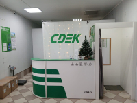 SEV7, Северская, ул. Комарова - Фотография №3