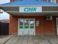 SEV7, Северская, ул. Комарова - Фотография №2