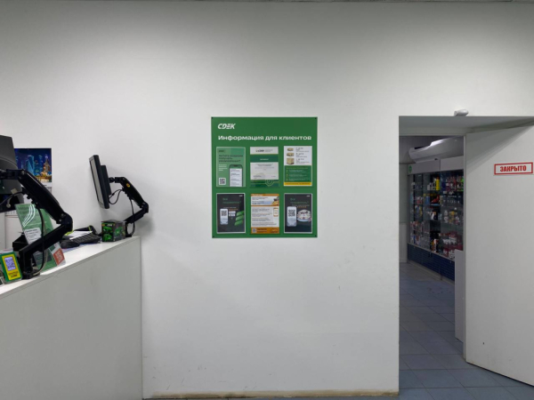 SHCHKN1, Щёкино, ул. Ленина Интим Хаус