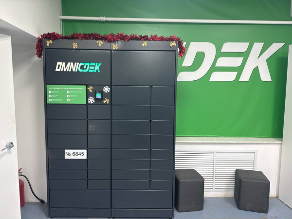 SHCHKN1, Щёкино, ул. Ленина - Фотография №1