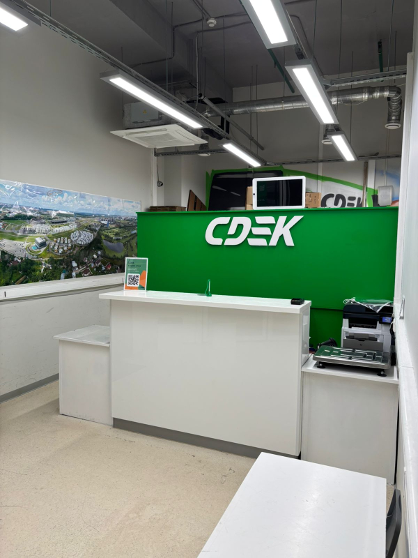 SKO1, инноцентр Сколково, ул. Большой бульвар - Фотография №2