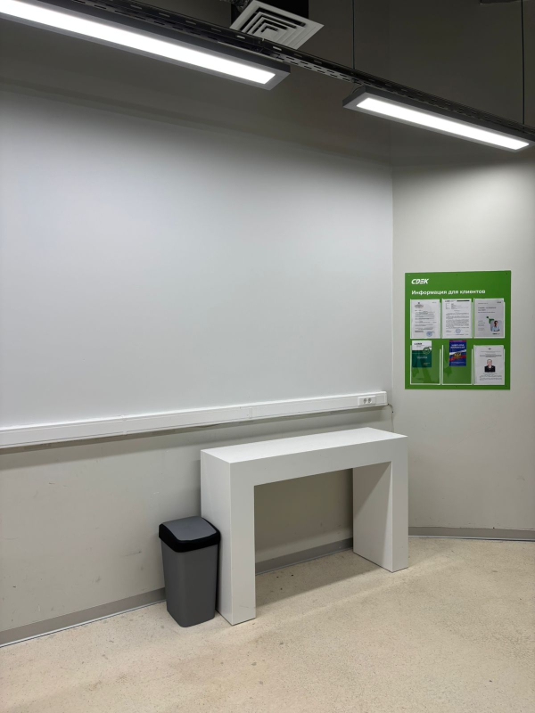 SKO1, инноцентр Сколково, ул. Большой бульвар - Фотография №3