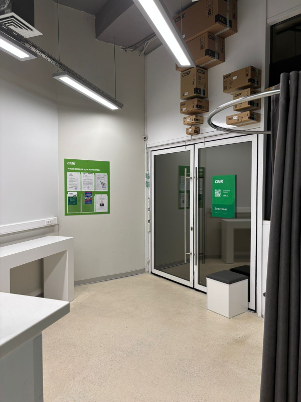 SKO1, инноцентр Сколково, ул. Большой бульвар - Фотография №5