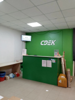 SMF19, Симферополь, ул. Беспалова - Фотография №3