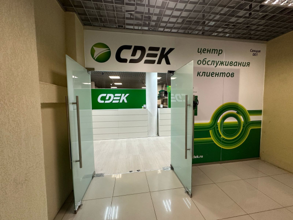 SPB26, Санкт-Петербург, пр-т Комендантский - Фотография №6