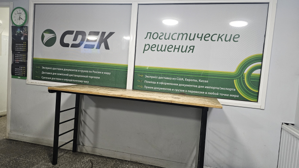SPB70, Санкт-Петербург, ул. Академика Крылова - Фотография №6