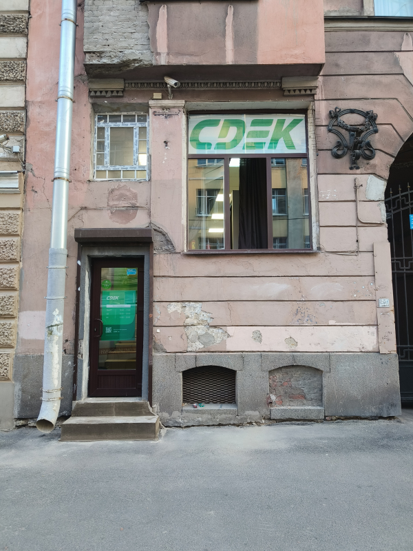 SPB73, Санкт-Петербург, ул. Тележная - Фотография №2