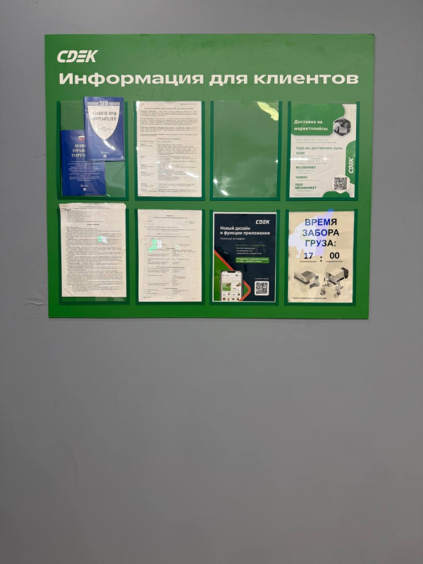SPB109, Санкт-Петербург, ул. Кораблестроителей - Фотография №5