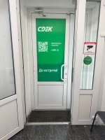 SPB138, Санкт-Петербург, пр. Комендантский - Фотография №5